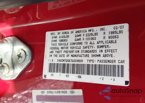 2007 Honda Accord 2.4 Ex из США, поврежденный, VIN 1HGCM72667A009691